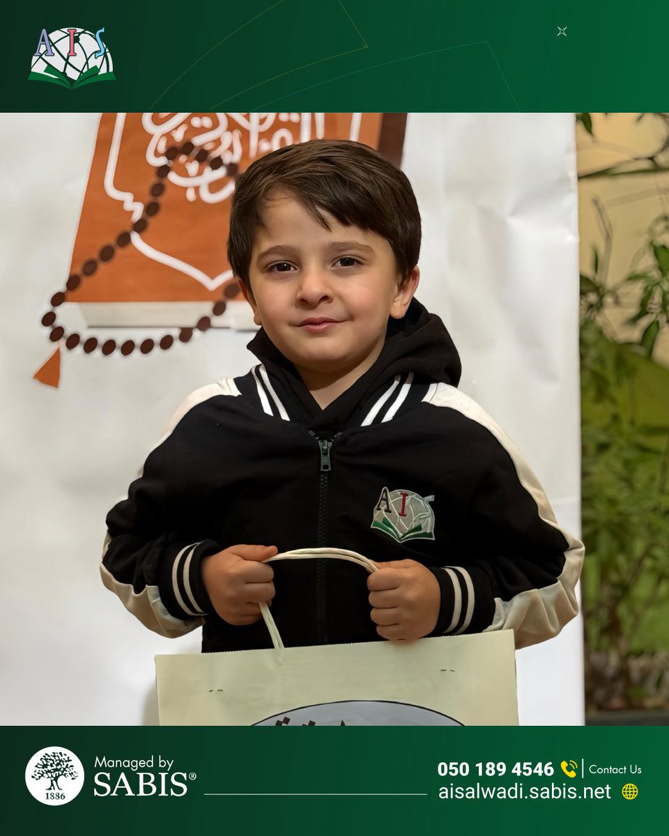 Abdulaziz International Schools - Riyadh tweet media