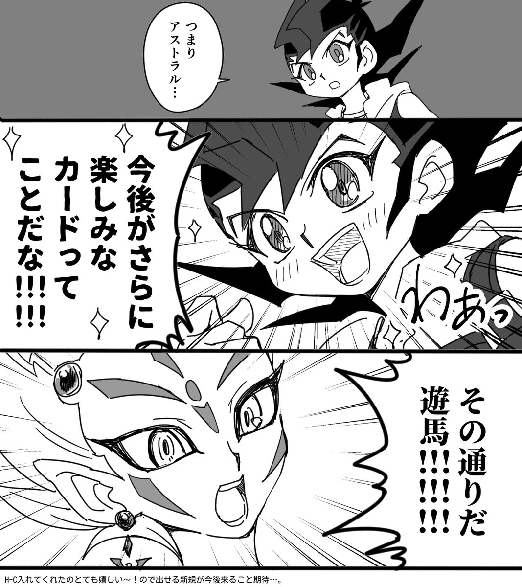 103 tweet media