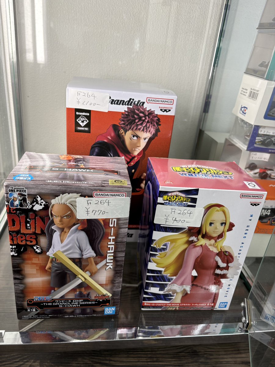 ☆F264ケースに入荷しました!! 呪術廻戦 グランディスタ 虎杖