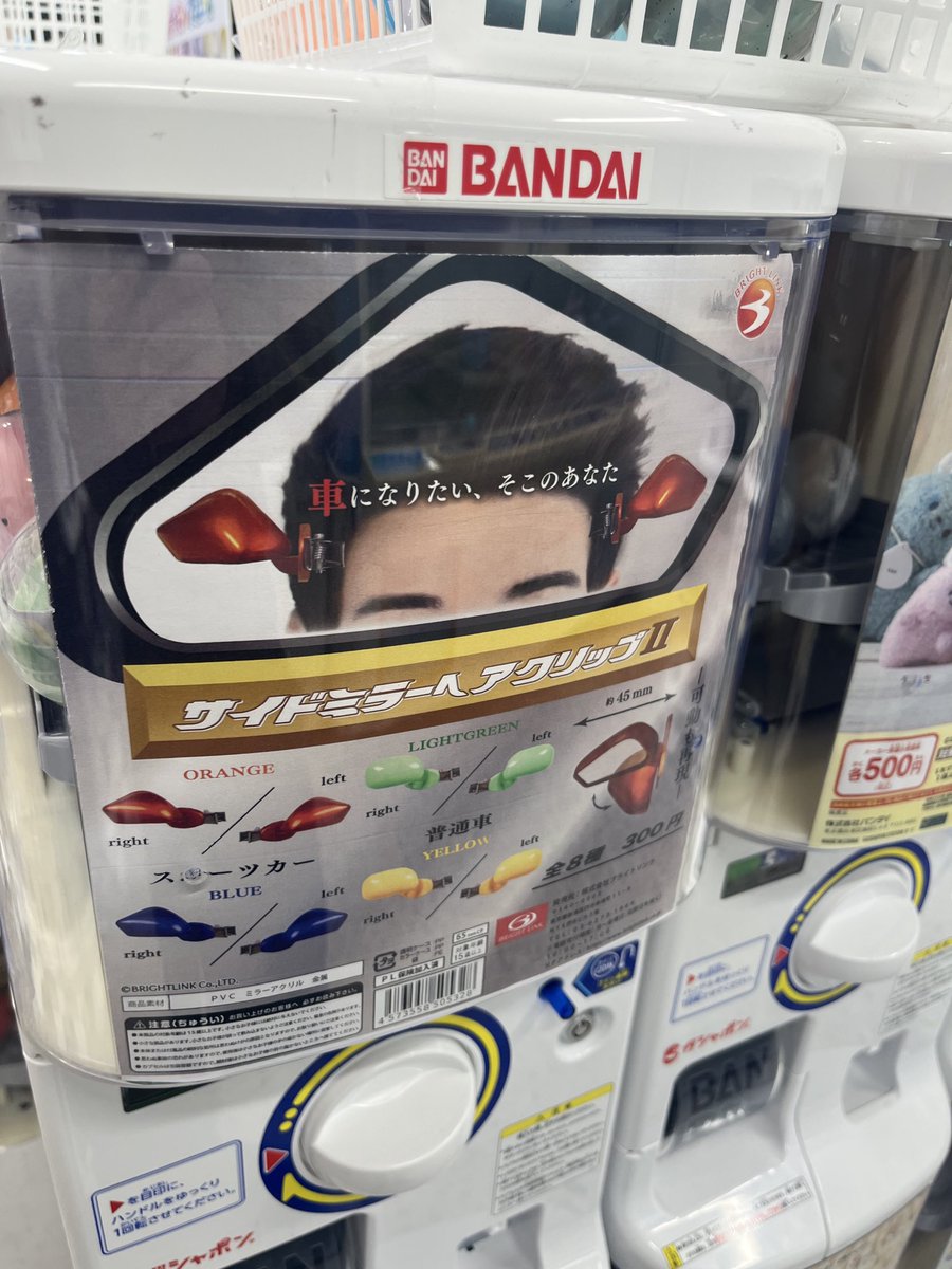 みわみわ。 みわみわ (@miwa25yoko) / Posts / X