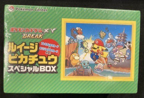完売情報】 ✨【未開封】ルイージピカチュウスペシャルBOX✨ こちら