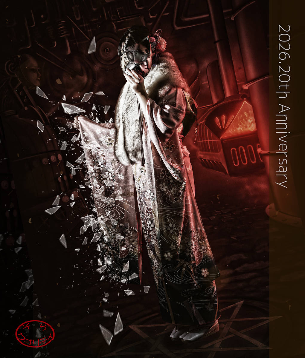 今日は「成人の日」 20歳の皆様 おめでとうございます👏 撮影にいらし