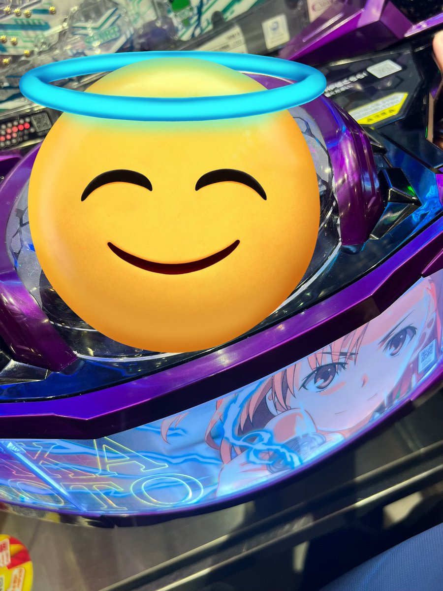 罪深い事をしてます、わかってます…