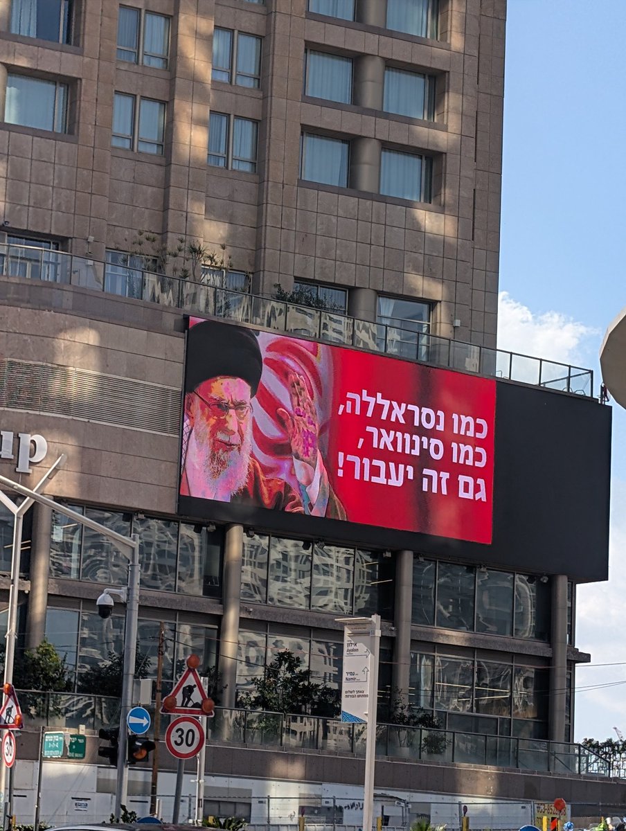 מה זה צריך להיות