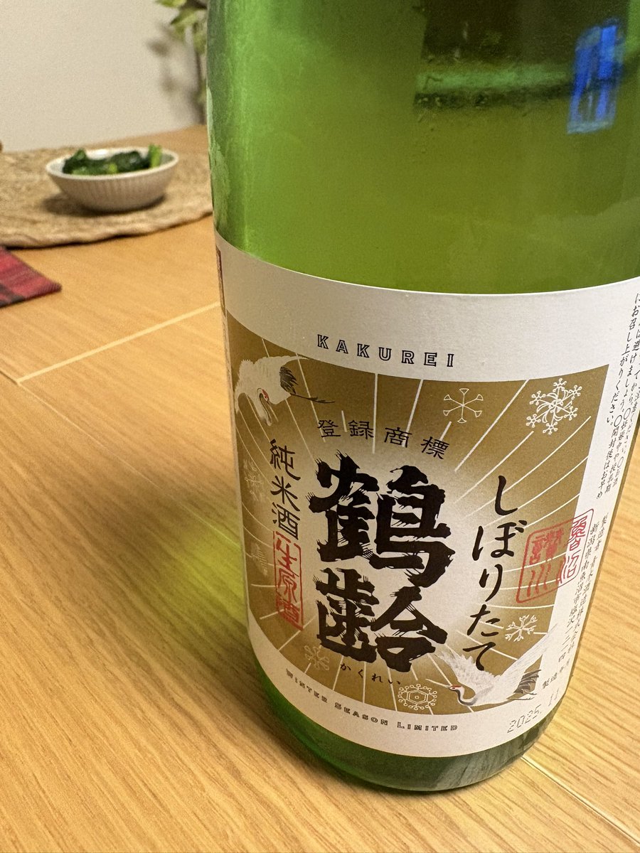 中山翔太@モータースポーツ × NFT/NEO 🏎 🏁 (@skillout202) / Posts / X