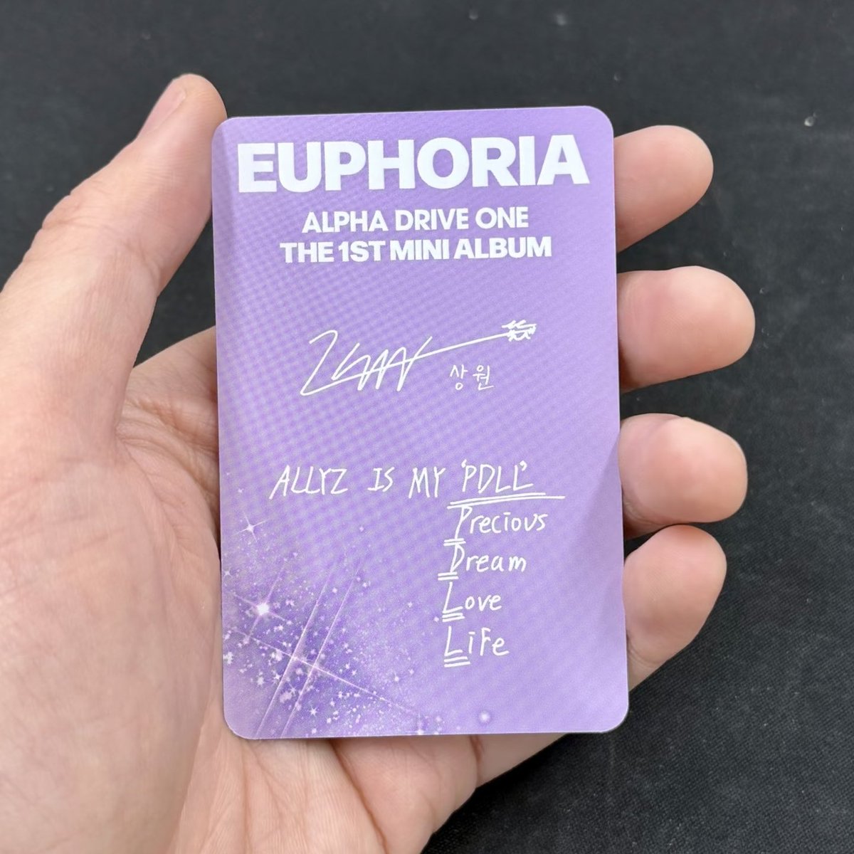 eclairswon's tweet image. Sangwon jewel case photocard preview!!

"ALLYZ IS MY PDLL: Precious, Dream, Love, Life"
(aghhh so cute 😭)