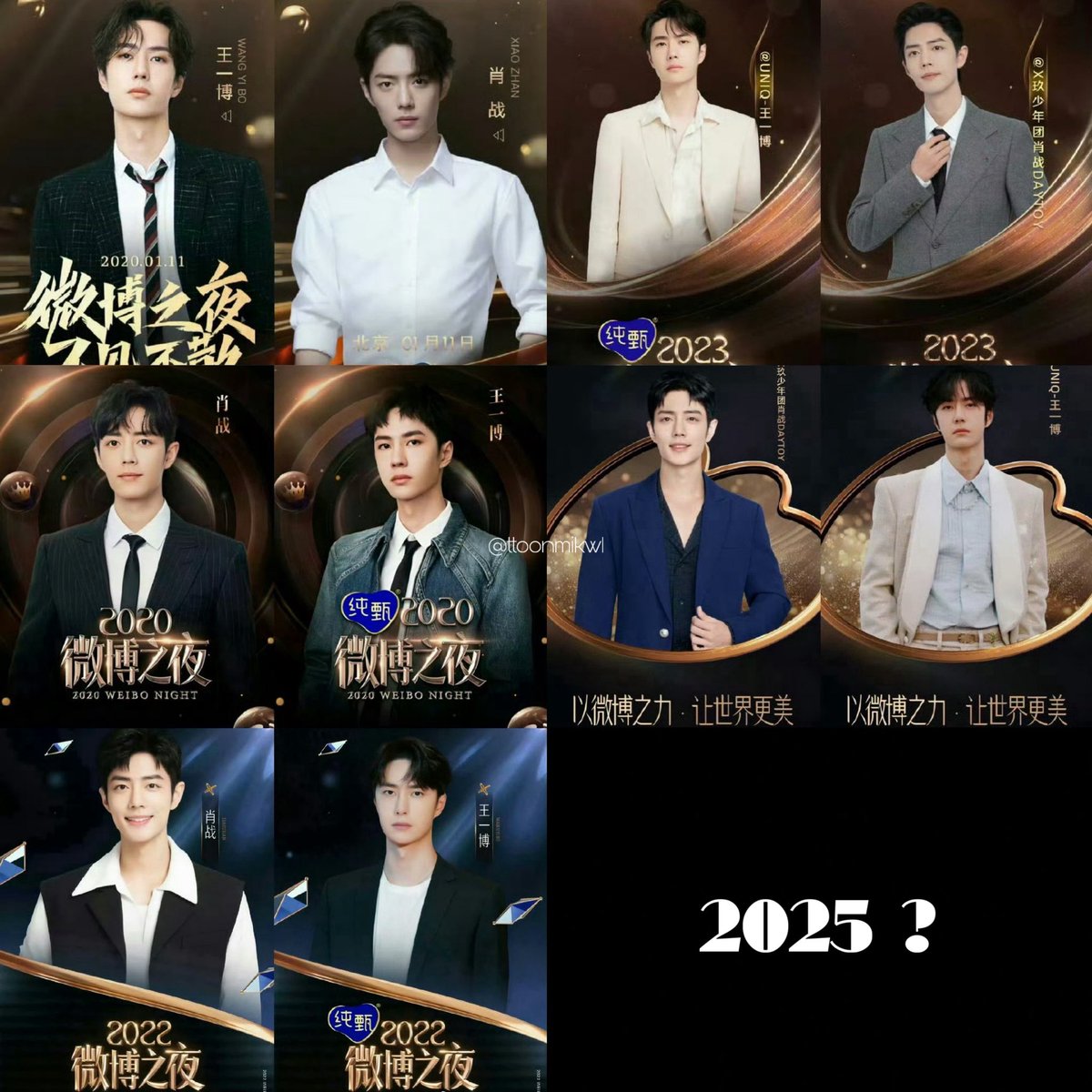 ttoonmikwl's tweet image. Weibo เชิญปีนี้ต้องมาละป่ะ ไม่ได้คาดหวังแต่…

(ถึงแม้จะวิ่งเข้าวิ่งออกเป็นหนังอินเดียก็ตาม)