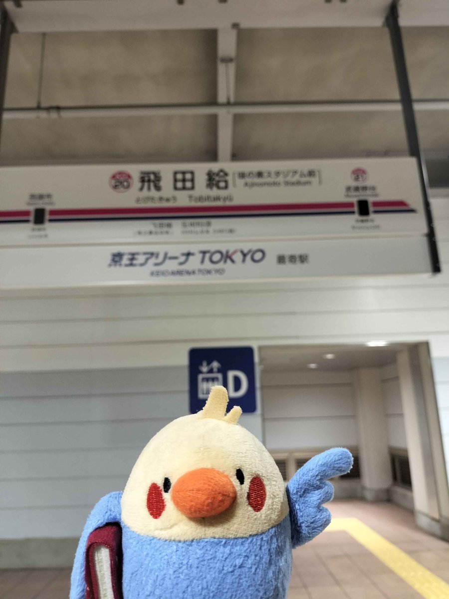 太郎‼️ ろ)ゲゲゲの鬼太郎【復刻版】鬼太郎≪妖怪獣編≫ (プラモデル