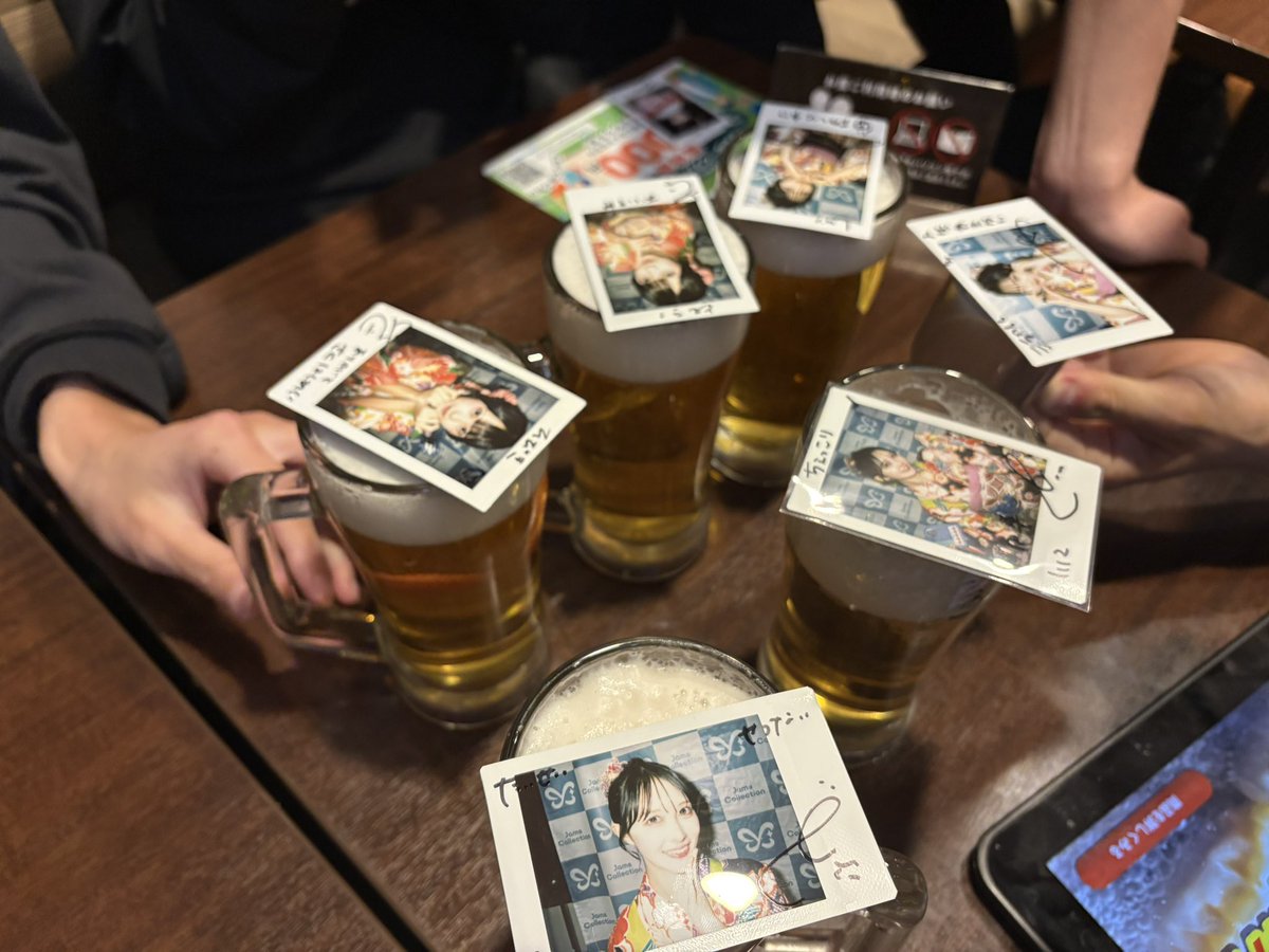 ともだちできたよ