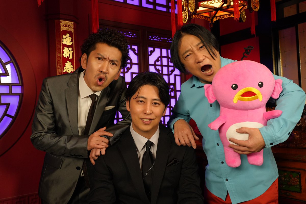 hone_shabu's tweet photo. ＼いよいよ今夜！深夜0時スタート！／
「骨までしゃぶらせて　アナタだけあるある飯店」

#ニューヨーク屋敷 ×#永野  ×#ツートライブ周平魂 が
MCを務める新トーク番組💫
“自分だけあるある”を骨の髄までしゃぶり尽くす🦴

関西以外の方はTVer見逃し配信でご覧ください🙋
#骨しゃぶ #エビシー https://t.co/dxSqDZ13bN