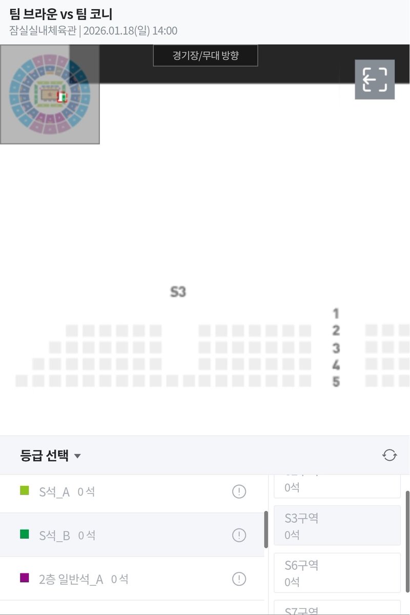 26. 1. 18.
KBL 올스타
 s3 양도 구해봅니다.