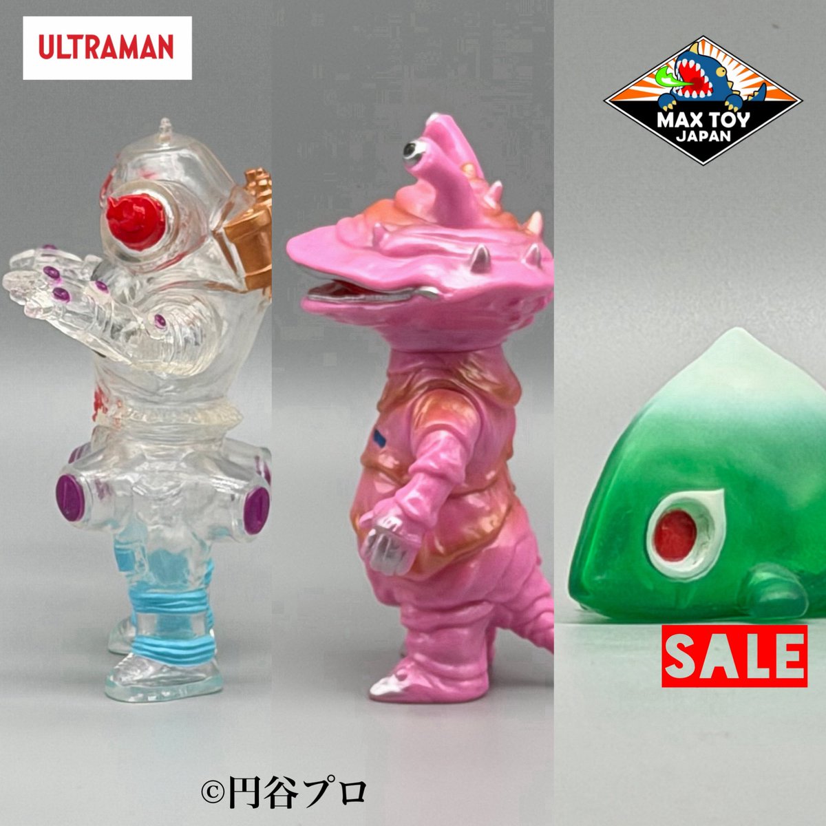 MAX TOY JAPAN 合同会社💫Soft Vinyl Toys (@quackmaxx) / Posts / X