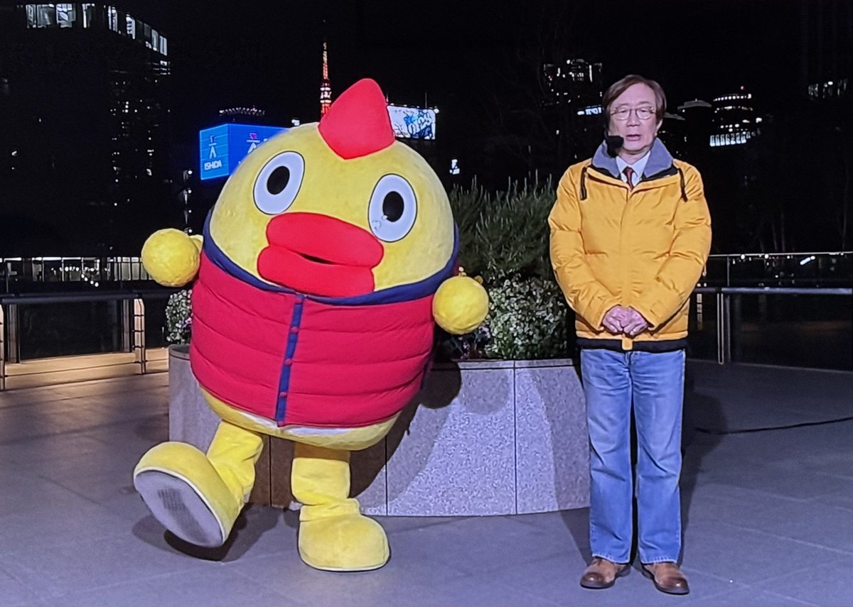 そらジロー そらジロー