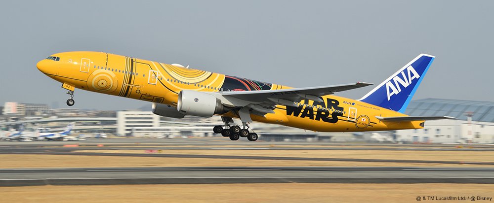 Yoshi (@yoshi32768) / Posts / X