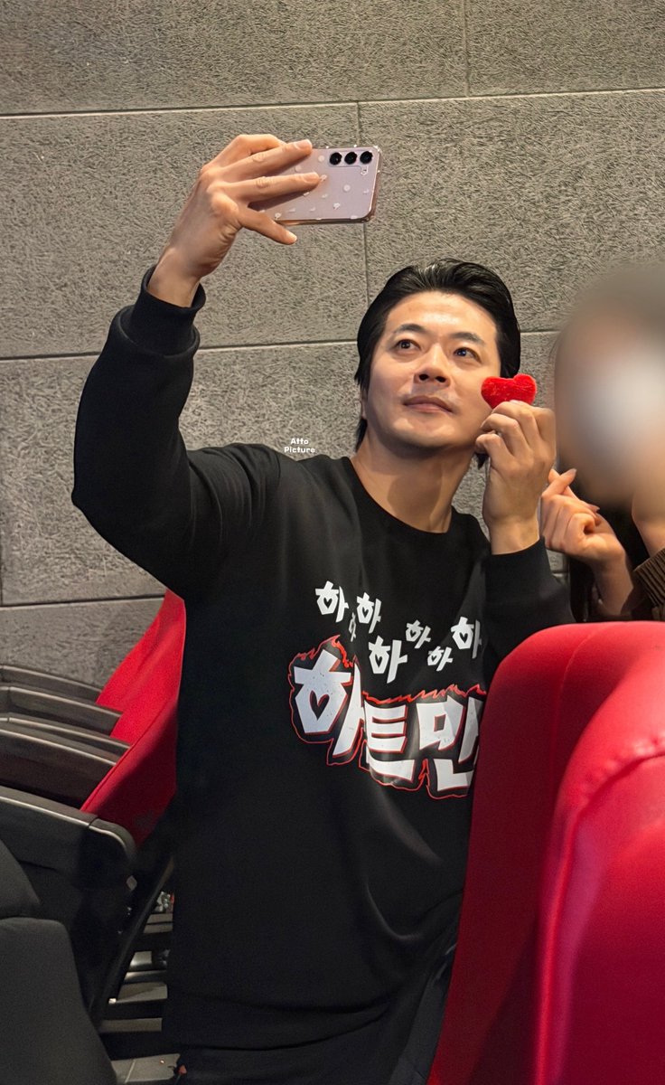 AttoPicture's tweet photo. 260111 CGV 대구아카데미
하트맨 개봉전주 무대인사
최원섭 감독, 권상우, 문채원, 표지훈 참석

영화는 웃기고 재밌음!!
채원 언니 너무 예뻐요 🫶🏻
1월 14일 개봉!!

#하트맨 #무대인사 #대구
#최원섭감독 #권상우 #문채원 #표지훈 #피오 https://t.co/kwy27HiH9G