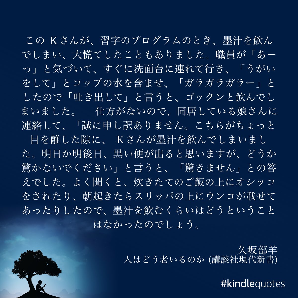 は*な様 すのチル