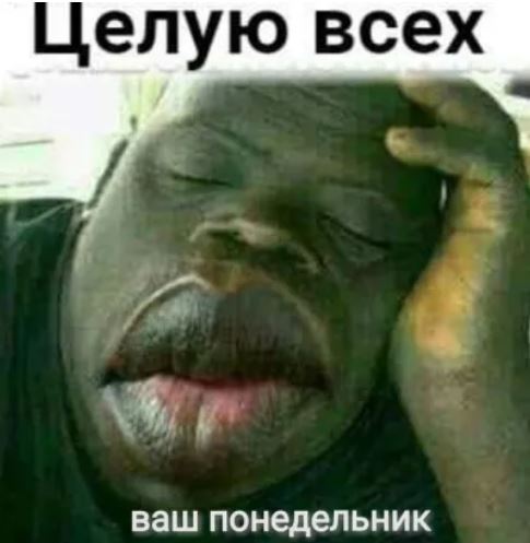 Климушка®™♍️ tweet media