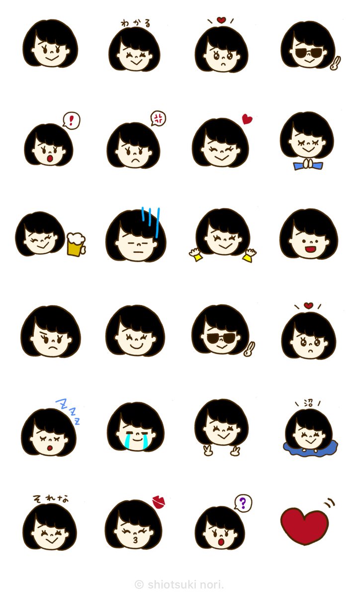 のりちゃん🐵🌙 (@norichan_s2) / Posts / X