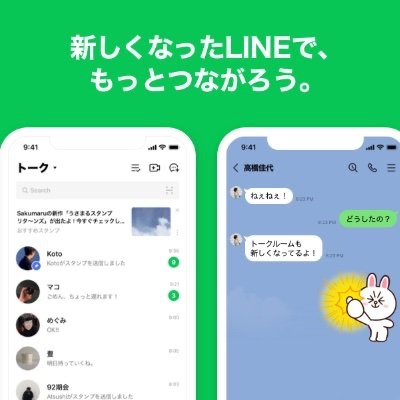 pqsssrtew's tweet photo. 参加は誰もが使ってるLINEを開いて
グループに加入するだけ…！ 
友達募集の最短ルートになってます🔥

参加はこちらから 
→ https://t.co/xzKKClwzHg

100万人が参加する新しい出逢いの形、 
是非トライしてみて下さい🙌✨ https://t.co/9aqYyI44aU