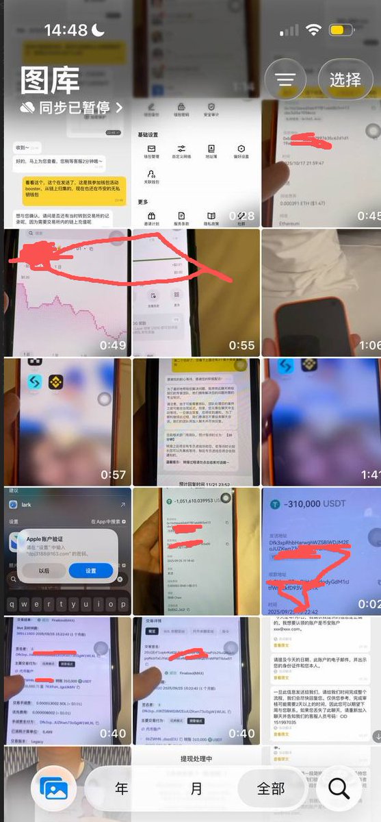 闽南大哥（正心正念） tweet media
