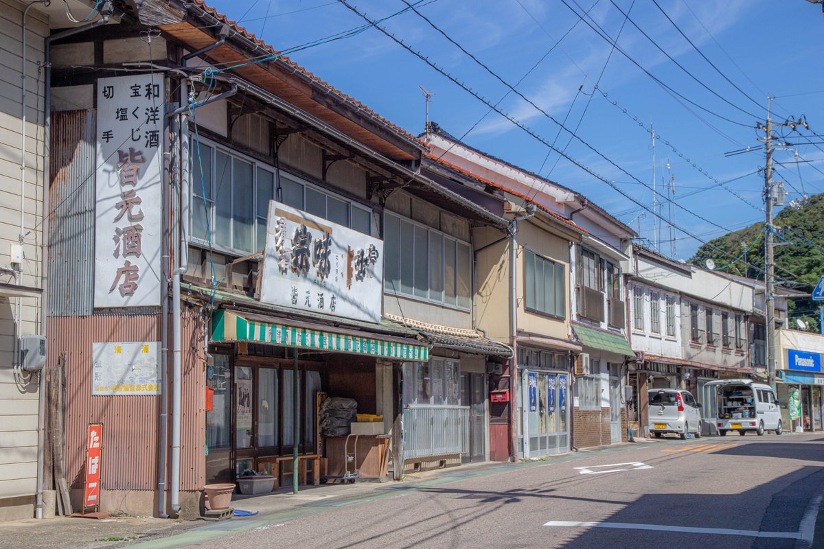 minasのレトロ歩き (@cyumimin) / Posts / X