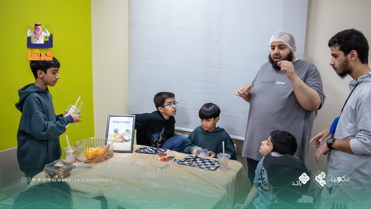 برنامج رائد tweet media