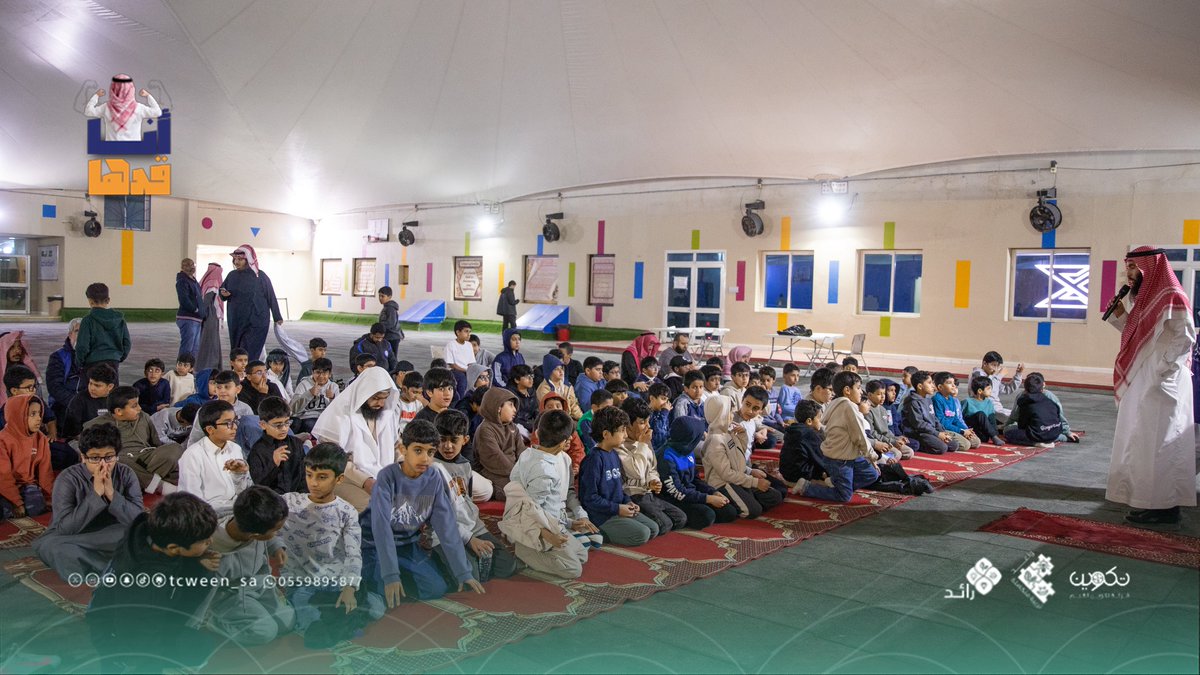 برنامج رائد tweet media