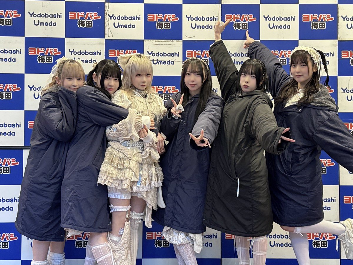 感謝❤️‍🔥】 1/12(月祝) 「Mirror,Mirror 2nd Full Album ”MIRAISM