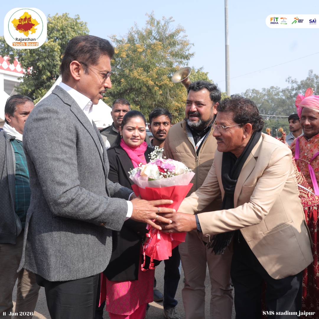 Rajasthan State Sports Council tweet media