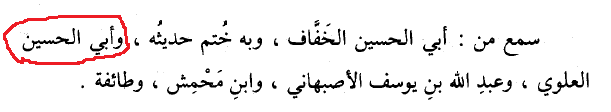 مصطفى بن فراج الهواري tweet media