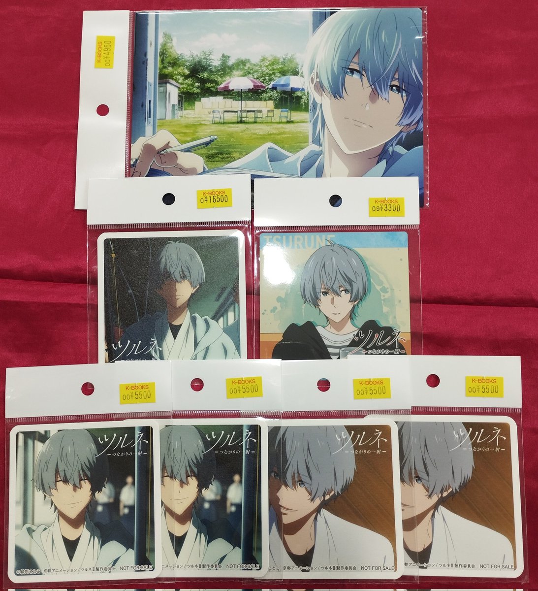 入荷情報】 『#ツルネ』 #二階堂永亮 コラボコースター＆ポエトリー