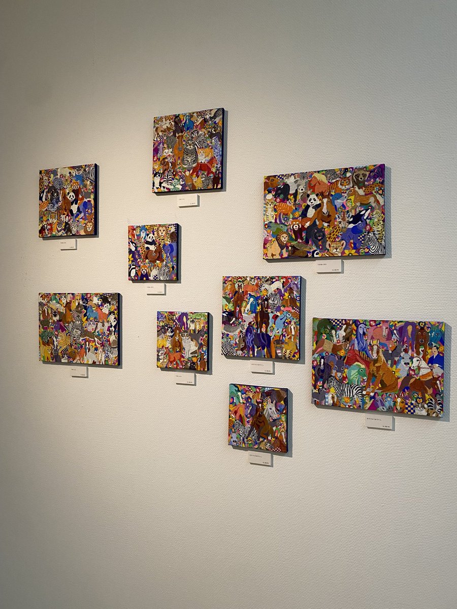 観て頂きありがとうございました🐴🎍🖌️