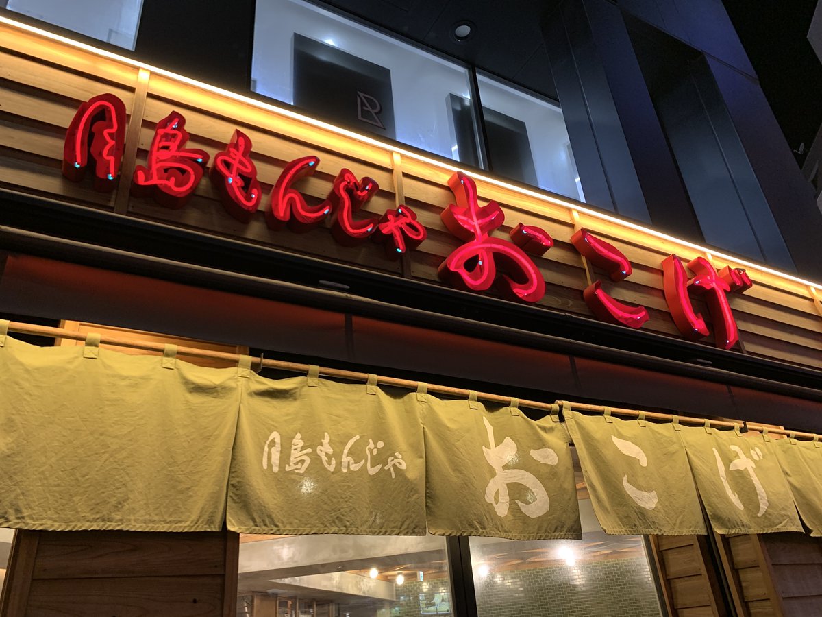 はぐれメタル【無言取り引きOK】 はぐれメタルC (@HagureMetal_C) / Posts / X