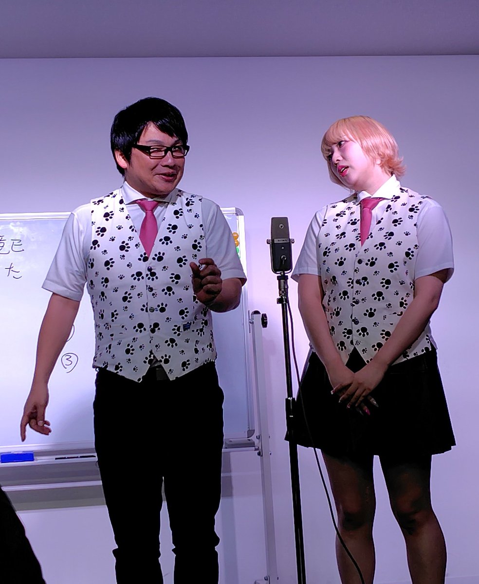 まりもページ 今日のたなかかなた。2本しか行けず。新道さんとバチバチ⚡したり