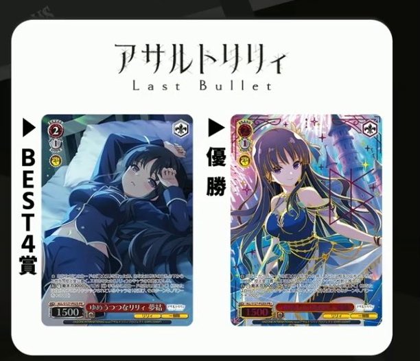 【追跡番号付き】オカルティックガール アイラ 箔押しパラレル PR+ 追跡番号付き】オカルティックガール アイラ 箔押しパラレル PR+ 追跡