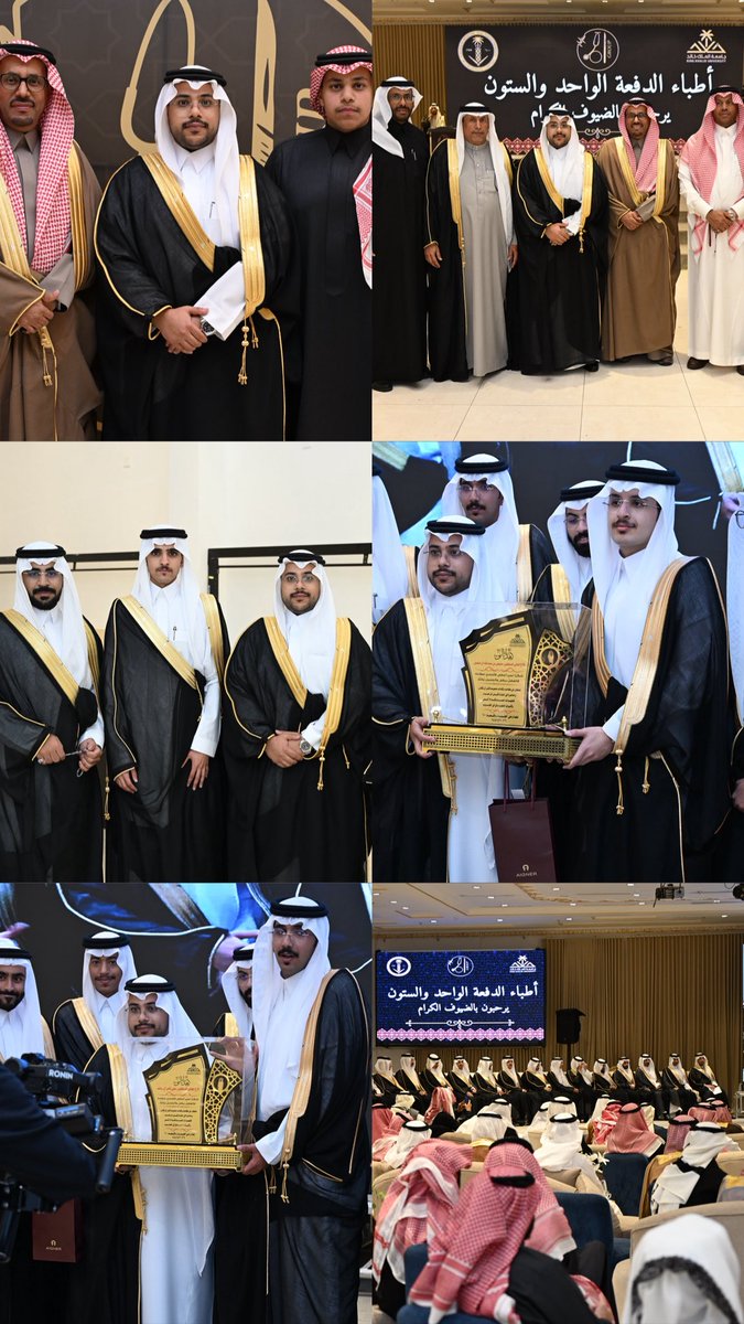 𝙈𝙤𝙝𝙖𝙢𝙢𝙚𝙙 𝙃𝙪𝙨𝙨𝙖𝙞𝙣 tweet media