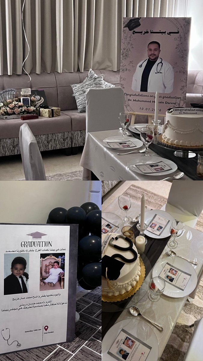 𝙈𝙤𝙝𝙖𝙢𝙢𝙚𝙙 𝙃𝙪𝙨𝙨𝙖𝙞𝙣 tweet media