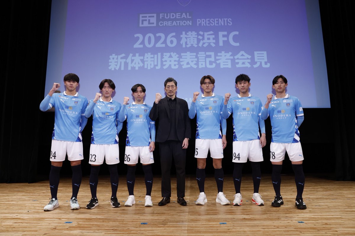 yokohama_fc's tweet photo. 🔵新体制発表記者会見🔵

ご来場いただいた皆様、配信をご覧いただいた皆様ありがとうございました✨

今シーズンも熱いご声援をよろしくお願いいたします🔥

アーカイブ配信👉
https://t.co/00TWY3tHb7

#yokohamafc 
#横浜FC https://t.co/T8HTKjscLh