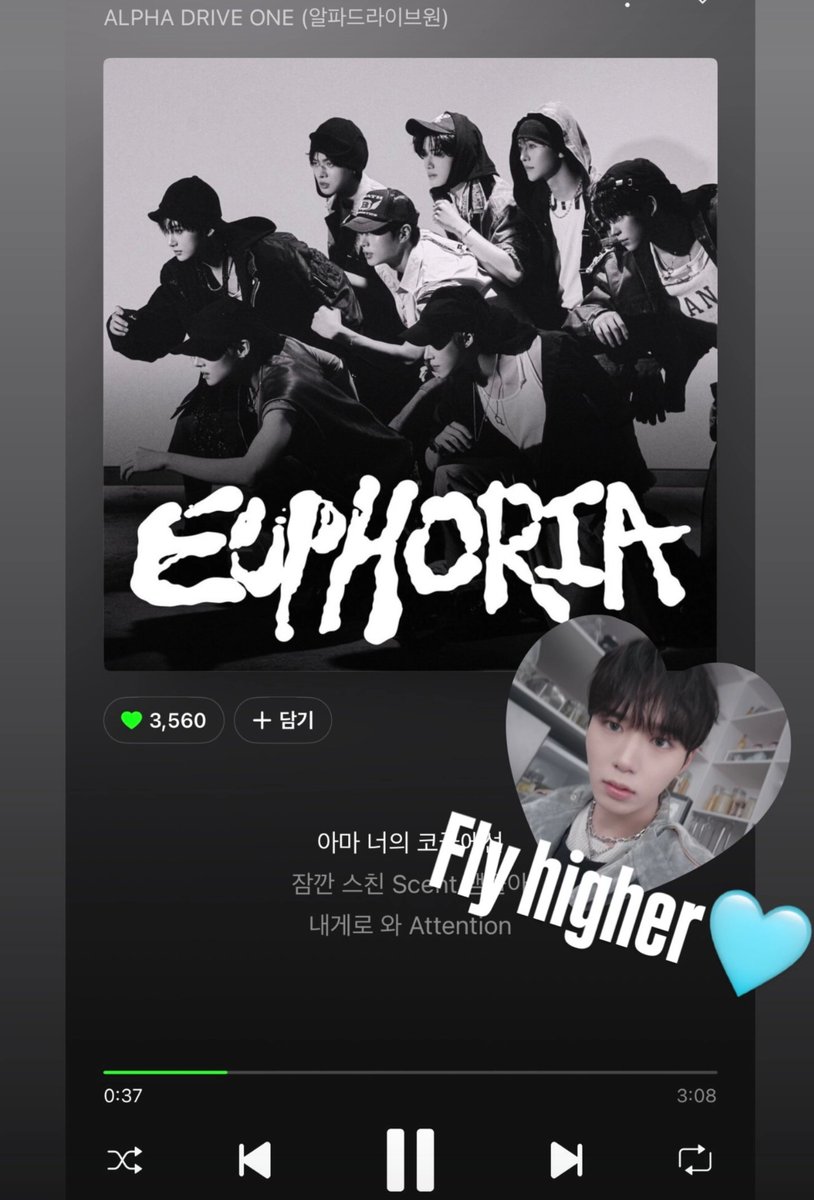 dearest_junseo's tweet image. daehyeon and seokhwa of wei, junseo's hyungs, sends support via instagram story 🤍

seokhwa's fly higher 🩵 😭😭😭😭😭😭

#준서 #JUNSEO