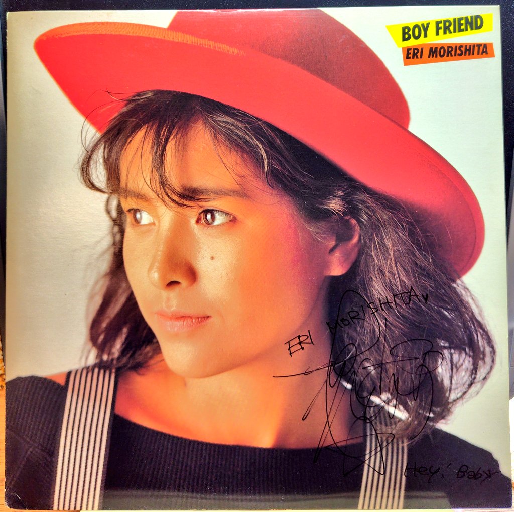 帽子を被ったアーティストジャケ貼ろうぜ やっぱり恵理ちゃんの