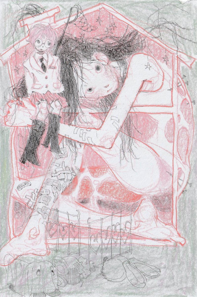 โ๏ธ ๅง tweet media