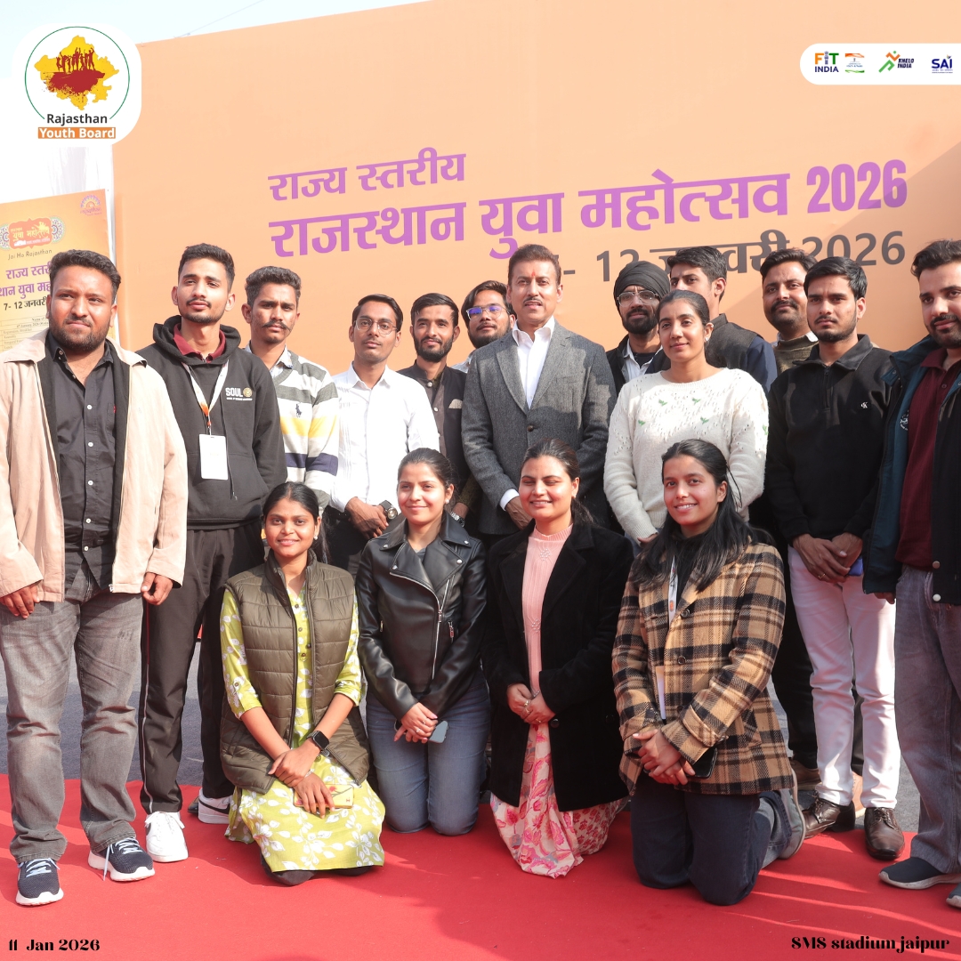 Rajasthan State Sports Council tweet media
