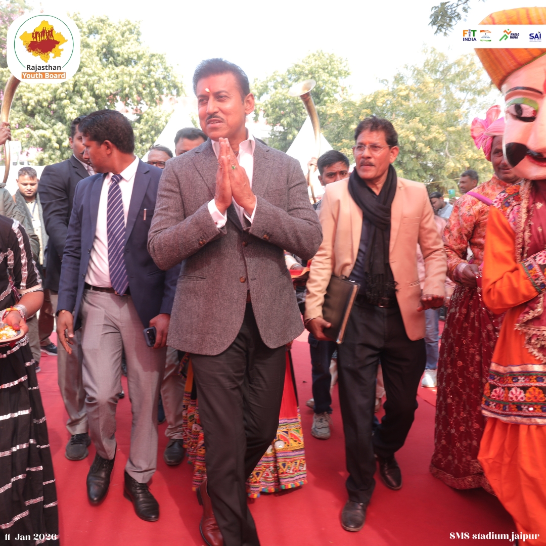 Rajasthan State Sports Council tweet media