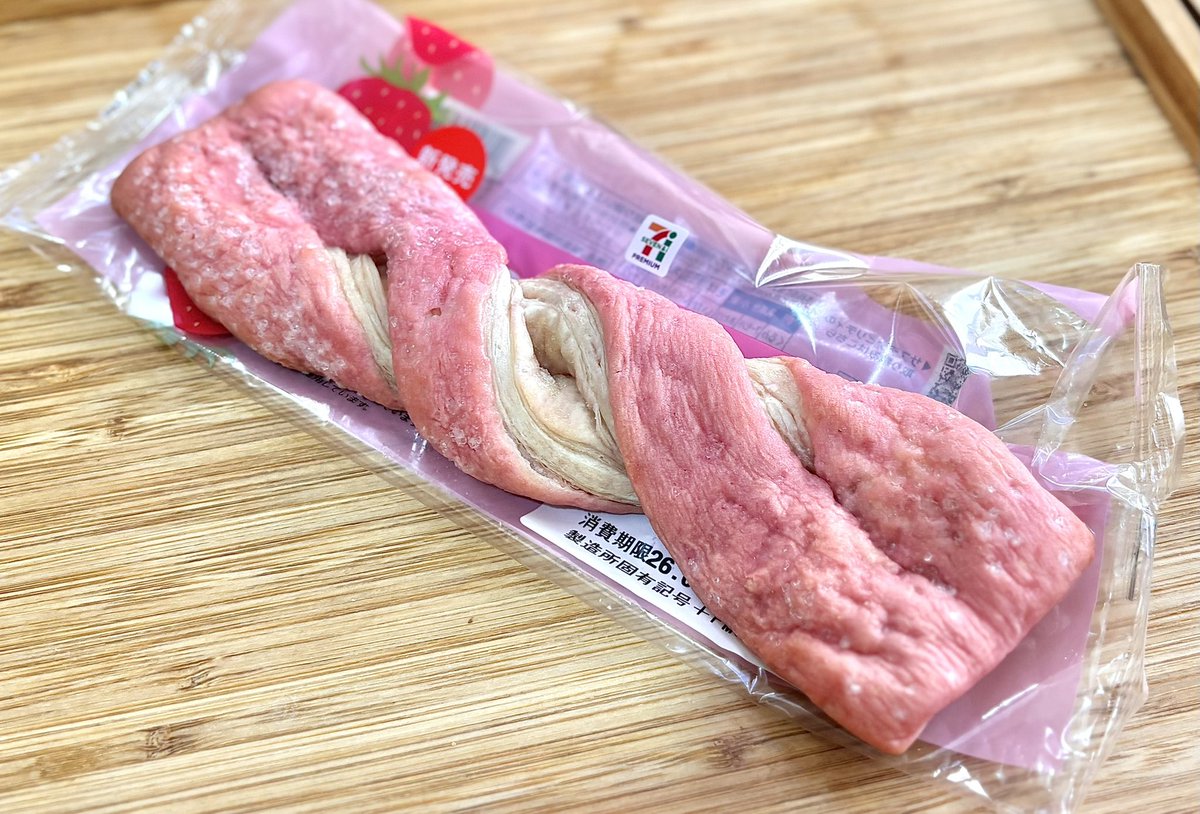 dokaUni's tweet photo. いちごもデニッシュも好きな私からしたら神みたいな商品です美味しすぎてありがとう https://t.co/M4jckAdiz4