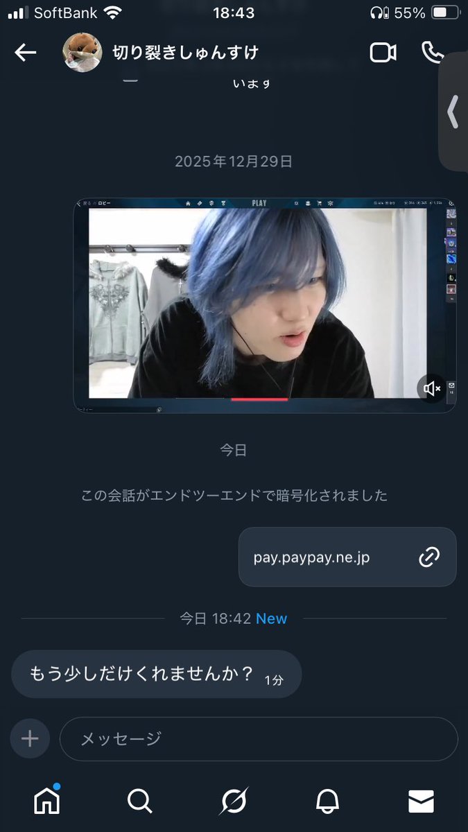 ズッキーニ2 tweet media