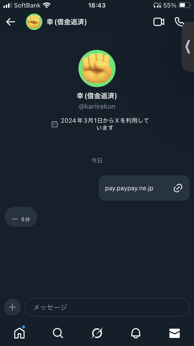 ズッキーニ2 tweet media