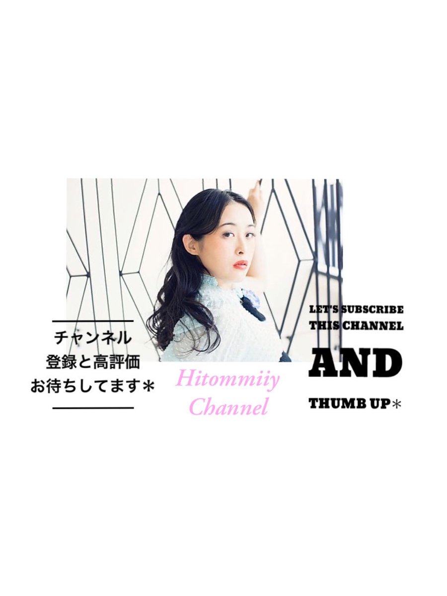 hitomiiyaoki's tweet photo. #Calmtalking
#hitommiiychannel
#青木瞳
#HitomiAoki
https://t.co/XlmZv0eYZ8 https://t.co/XbD25NZR5r