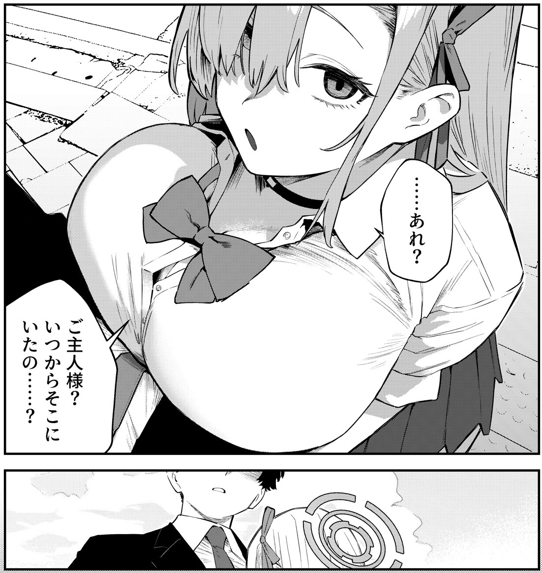 原作再現シーン 