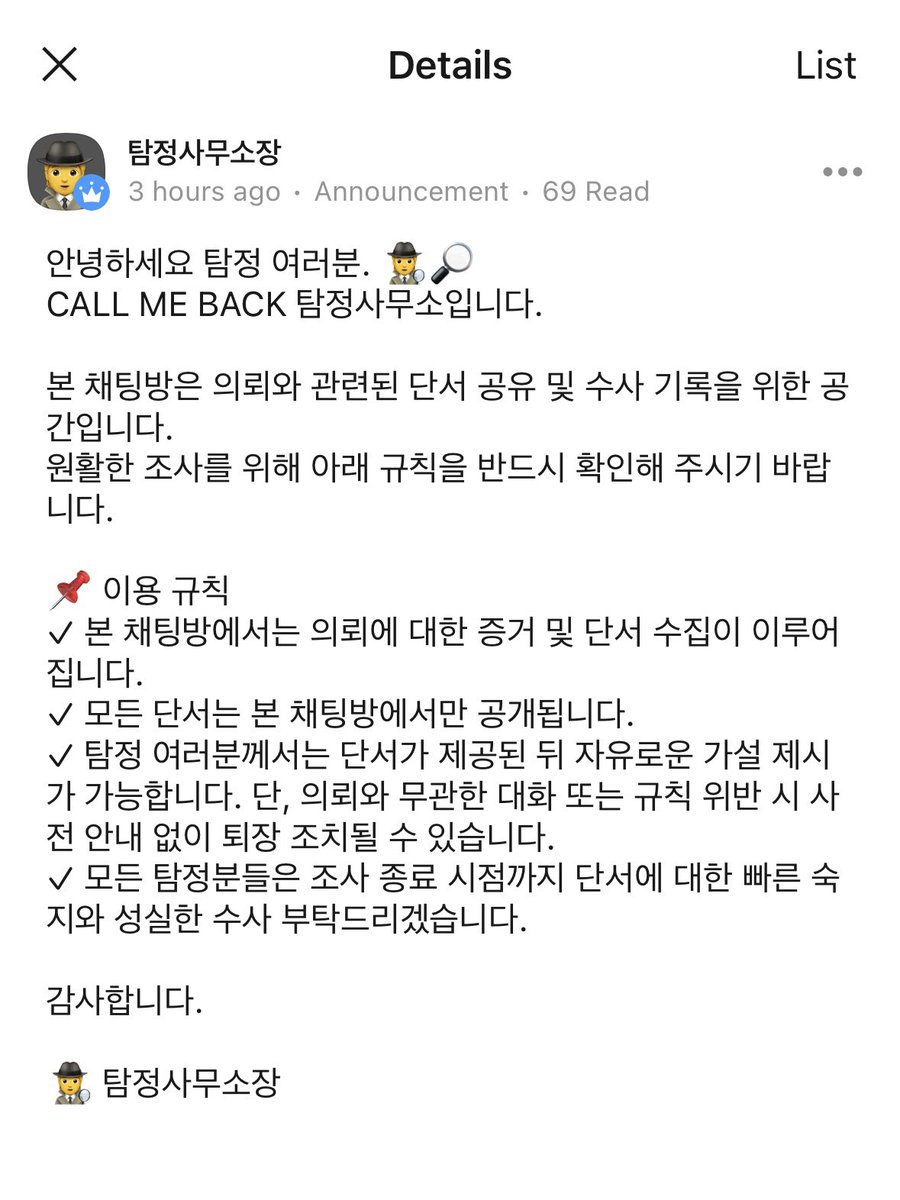 금융디비༰【텔레그램 @forensicsDB】ཱི유투업문발.nxs