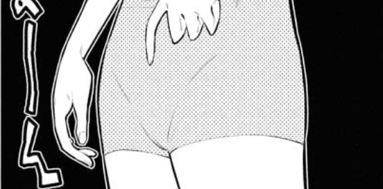 流行りの4分割縦画像!ちゃんとできてるかな? 